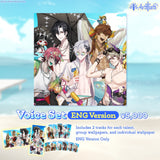 Avallum Half Anniversary Voice