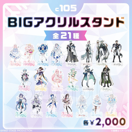 Comic Market 105 BIG Acrylic Stand