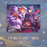 ハルルナ ハロウィングッズ2026