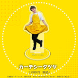 川越シェフのアクリルスタンド（全８種）
