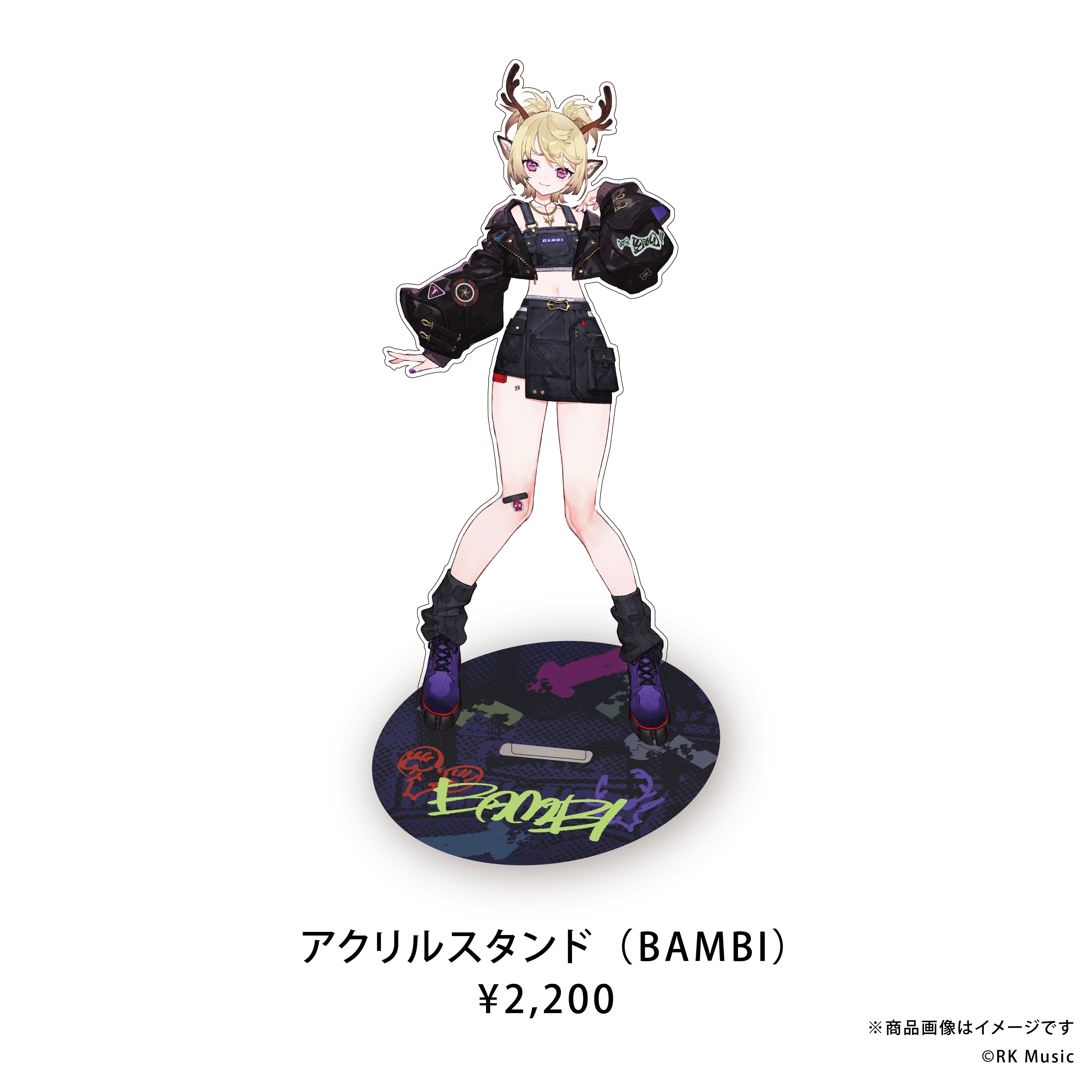 HONK THE HORN DEBUT GOODS2026 – REALITY Studios official shop