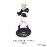 HONK THE HORN DEBUT GOODS2026
