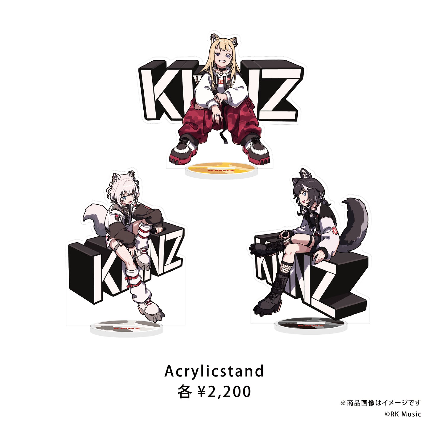 KMNZ 「3DOGS 2YEAR」