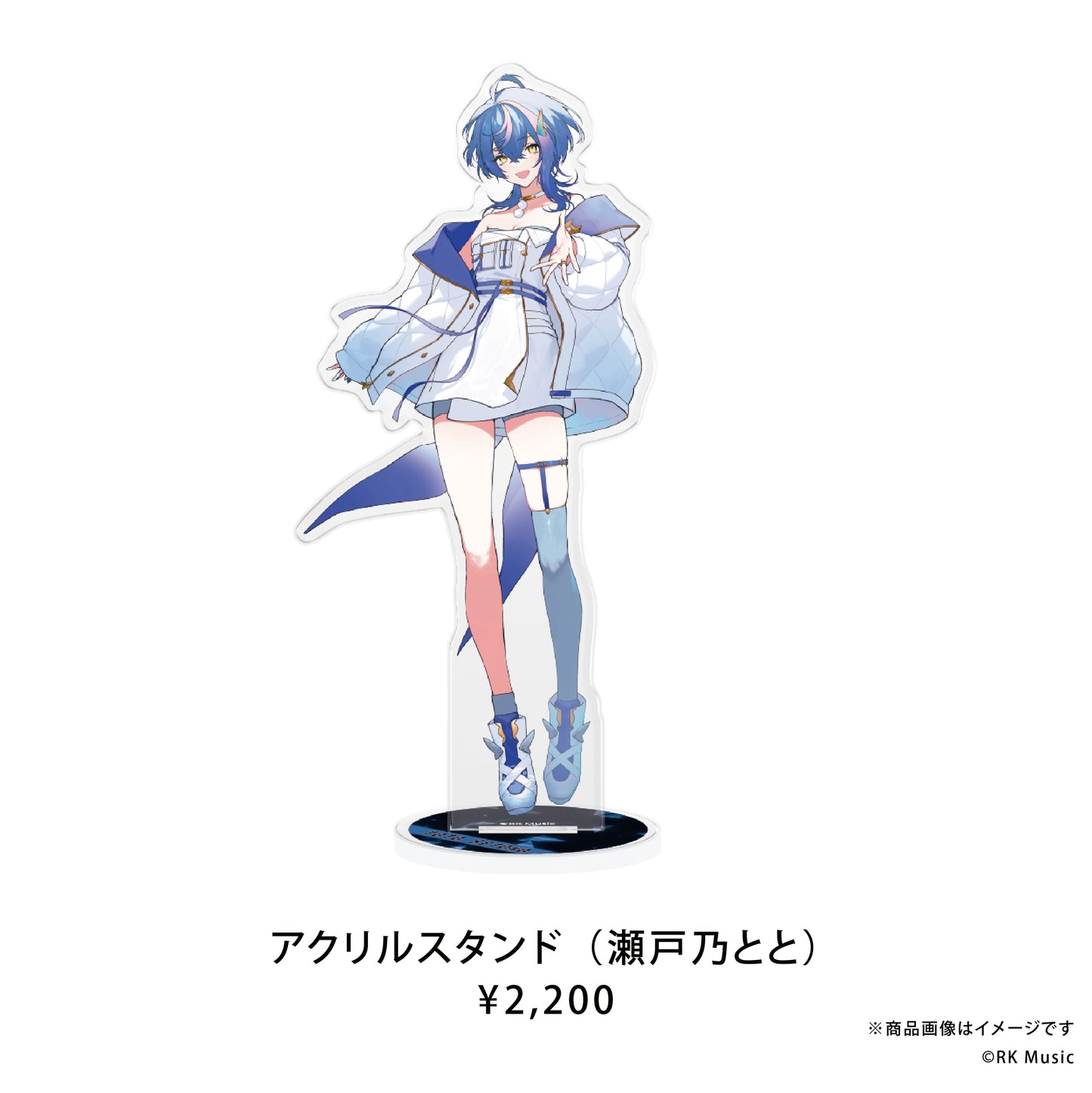 RK Music スタンダードグッズ【アクリルスタンド】