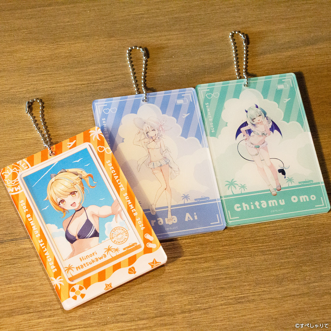 すぺしゃりてSUMMER2026 アクリルカードホルダー