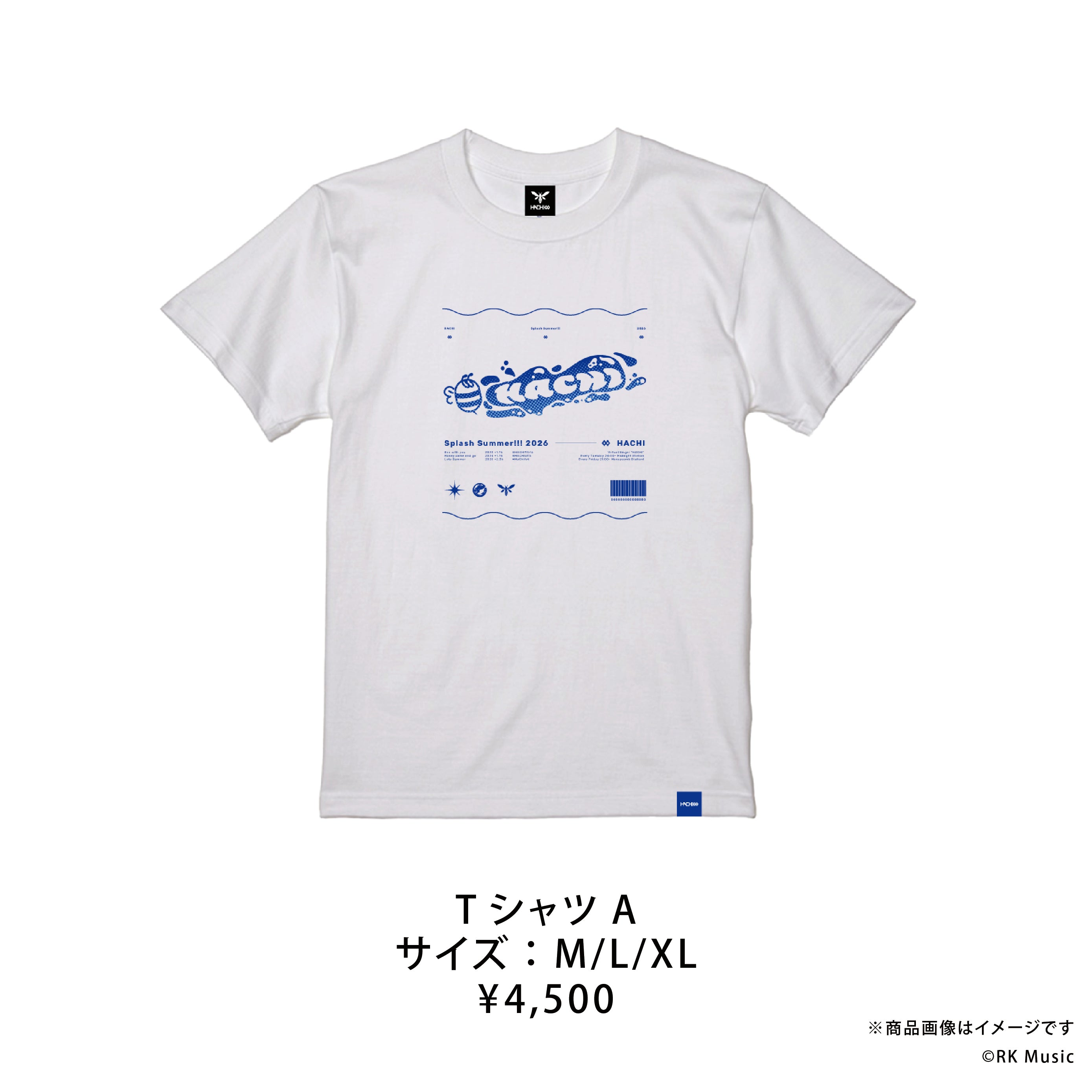 HACHI Splash Summer!!! 2026 – REALITY Studios official shop