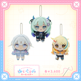 すぺしゃりてコレクション ぬいぐるみキーホルダー