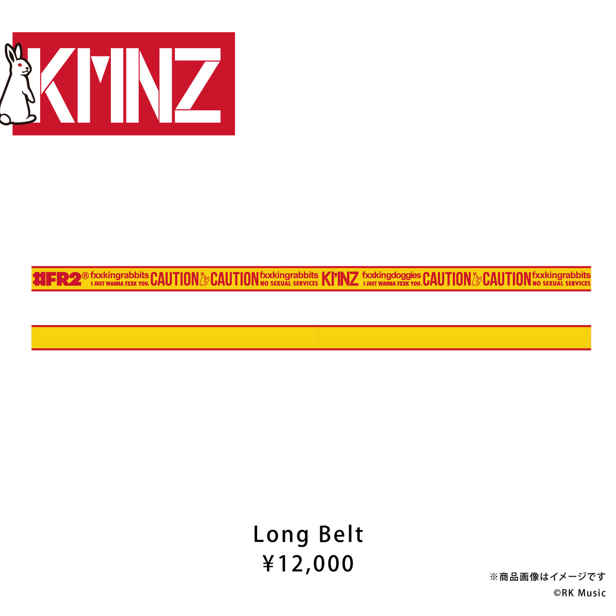 #FR2×KMNZ COLLABORATIONS
