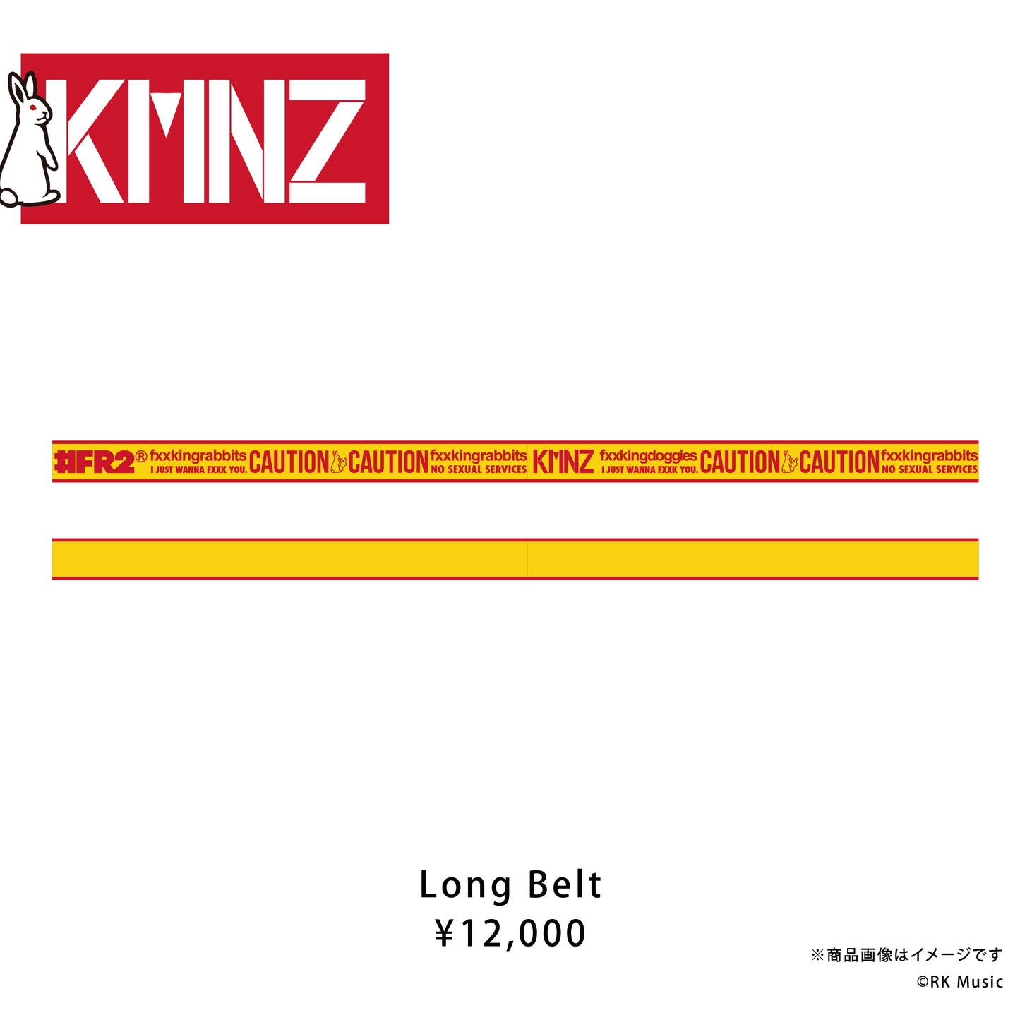 #FR2×KMNZ COLLABORATIONS