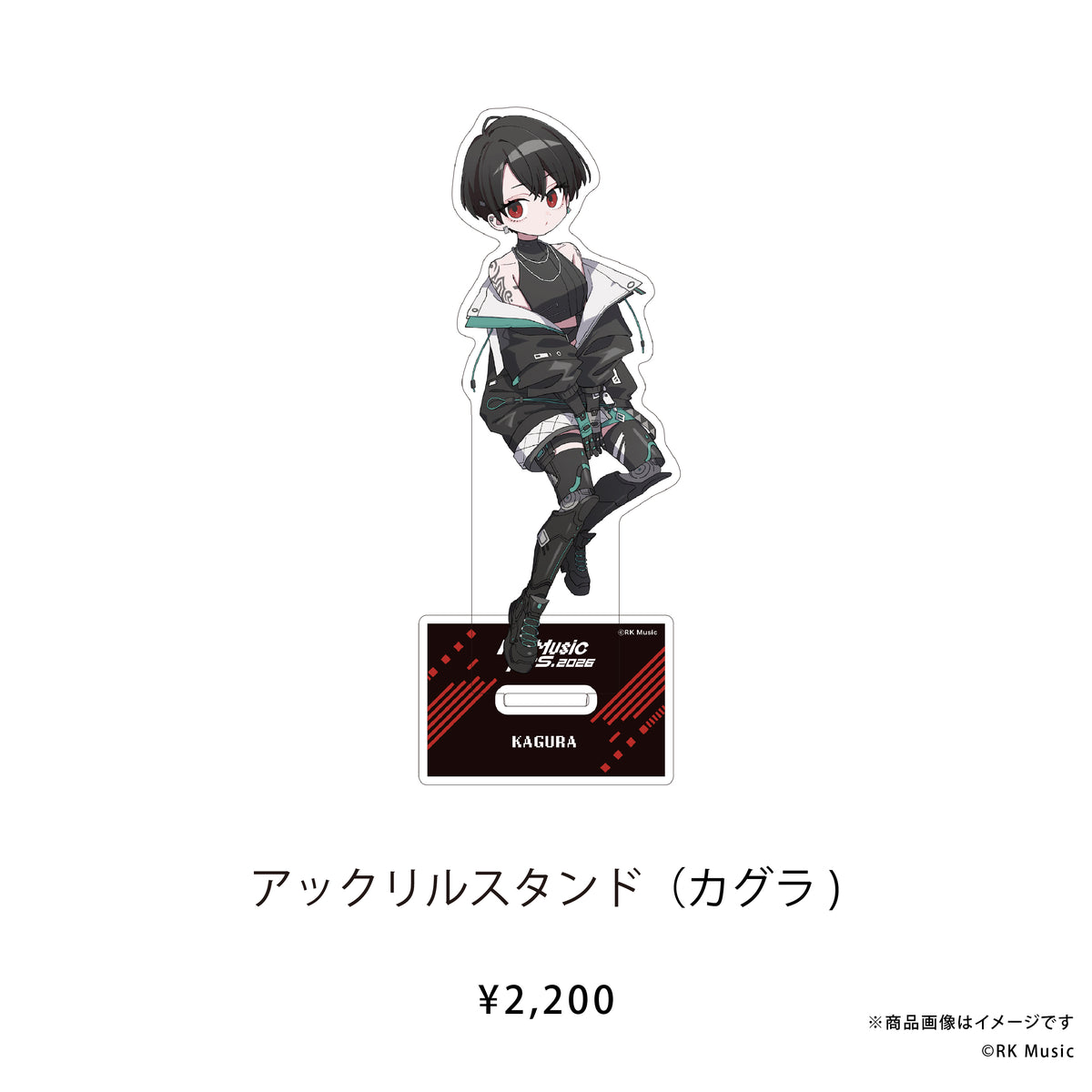 RK Music Fes.2026 【アクリルスタンド】