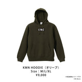 KMNZ 「KMN HOODIE」