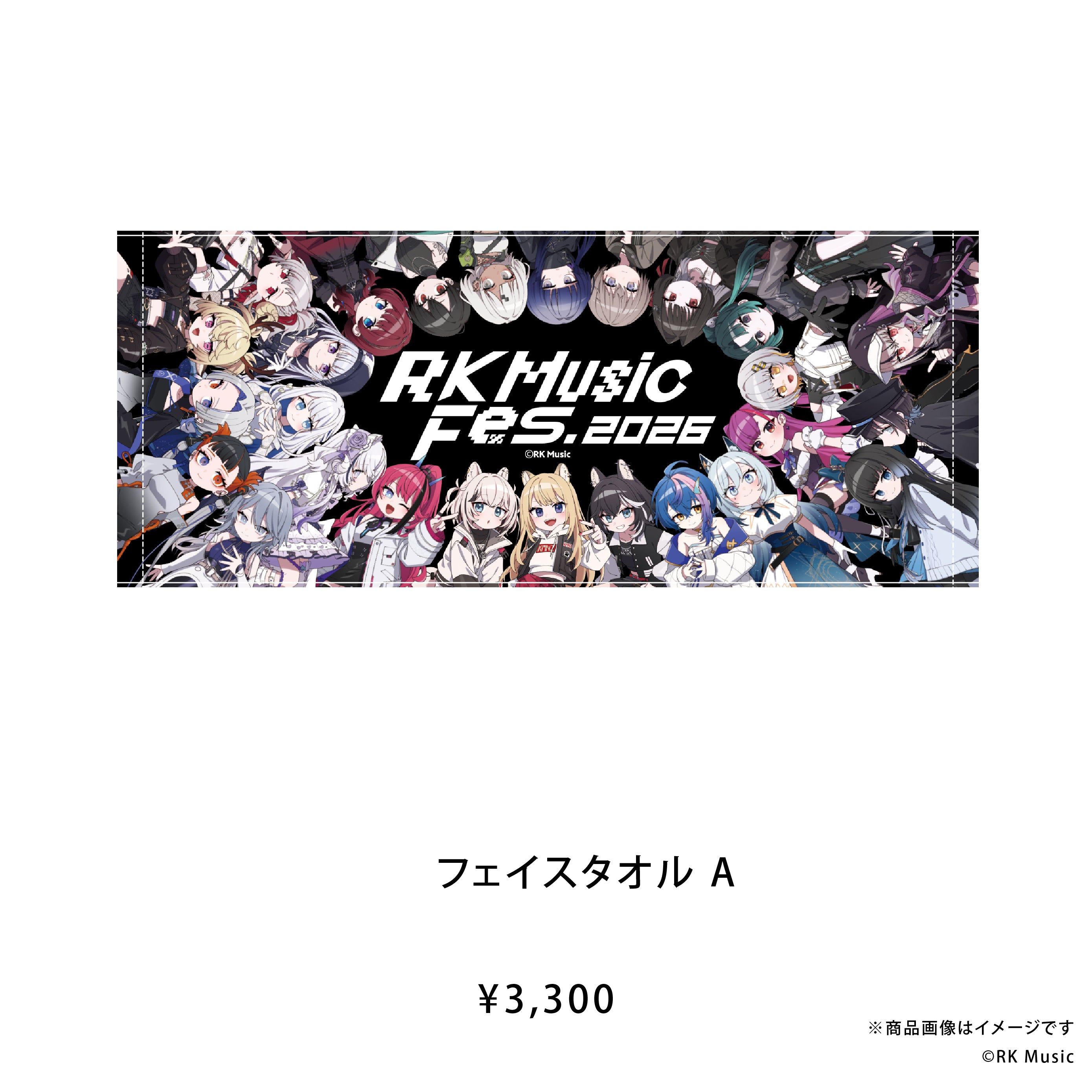 RK Music Fes.2026 – REALITY Studios official shop
