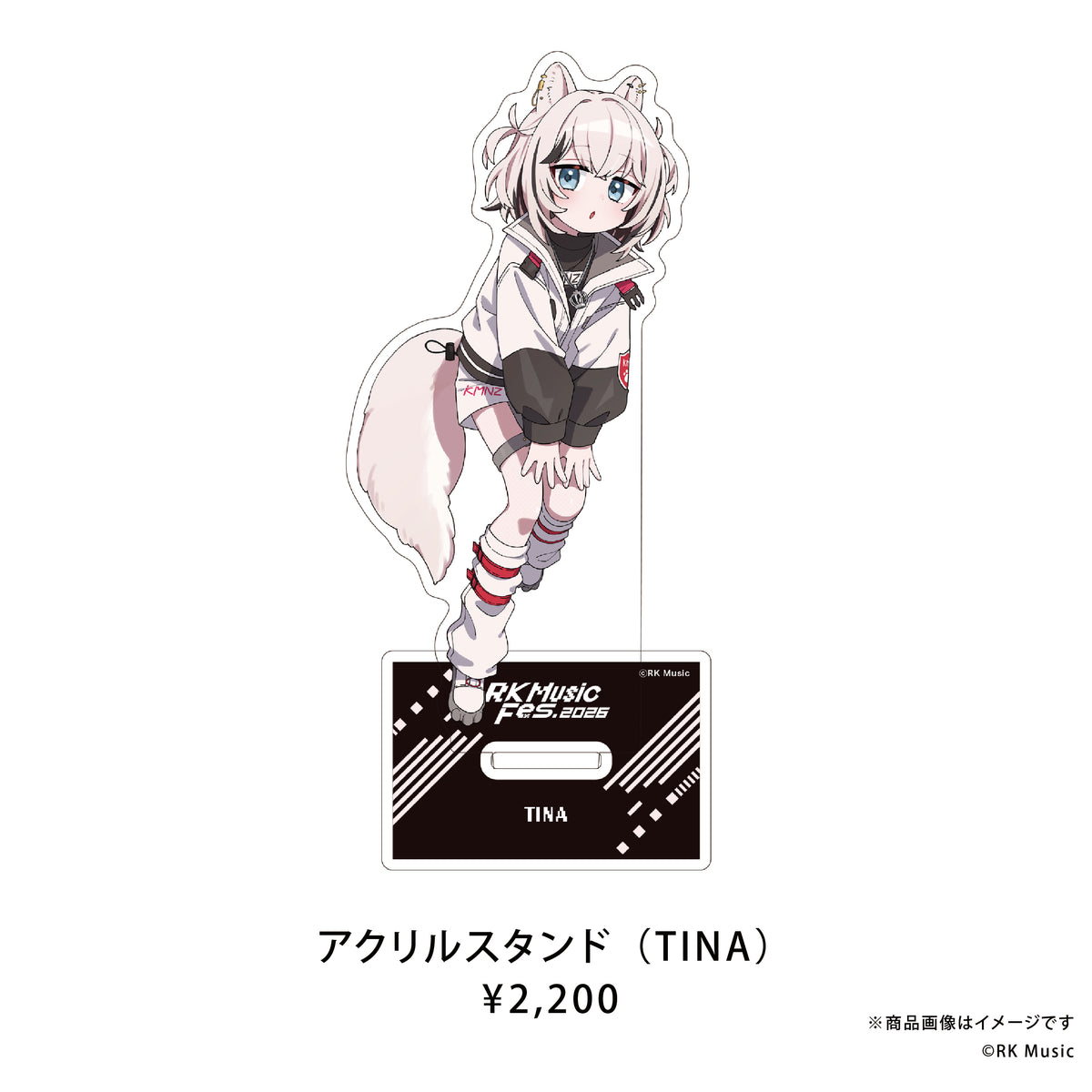 RK Music Fes.2026 【アクリルスタンド】