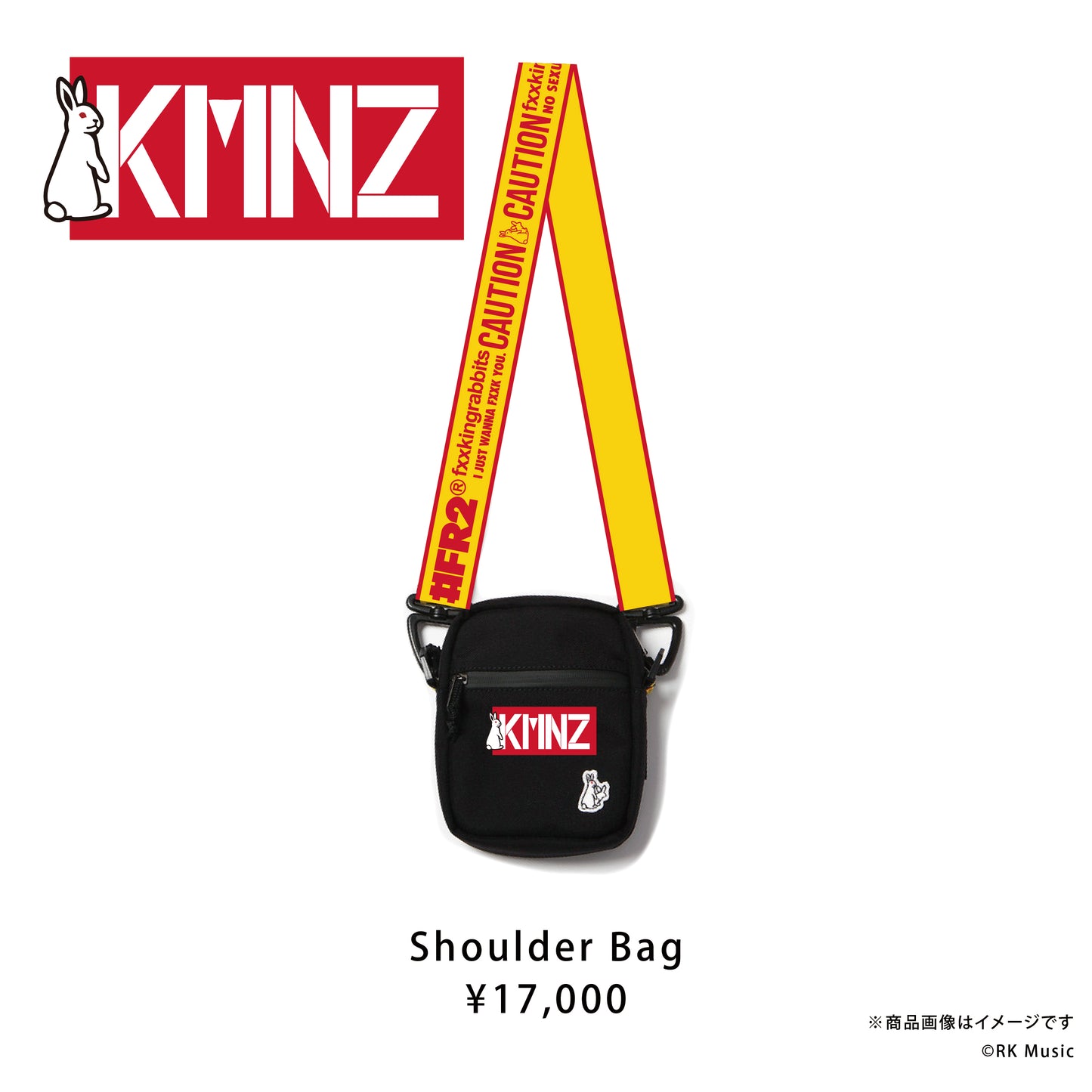 #FR2×KMNZ COLLABORATIONS