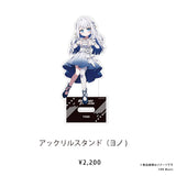 RK Music Fes.2026 【アクリルスタンド】