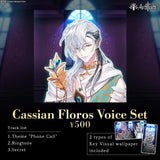 Avallum Debut 1 month Anniversary Voice