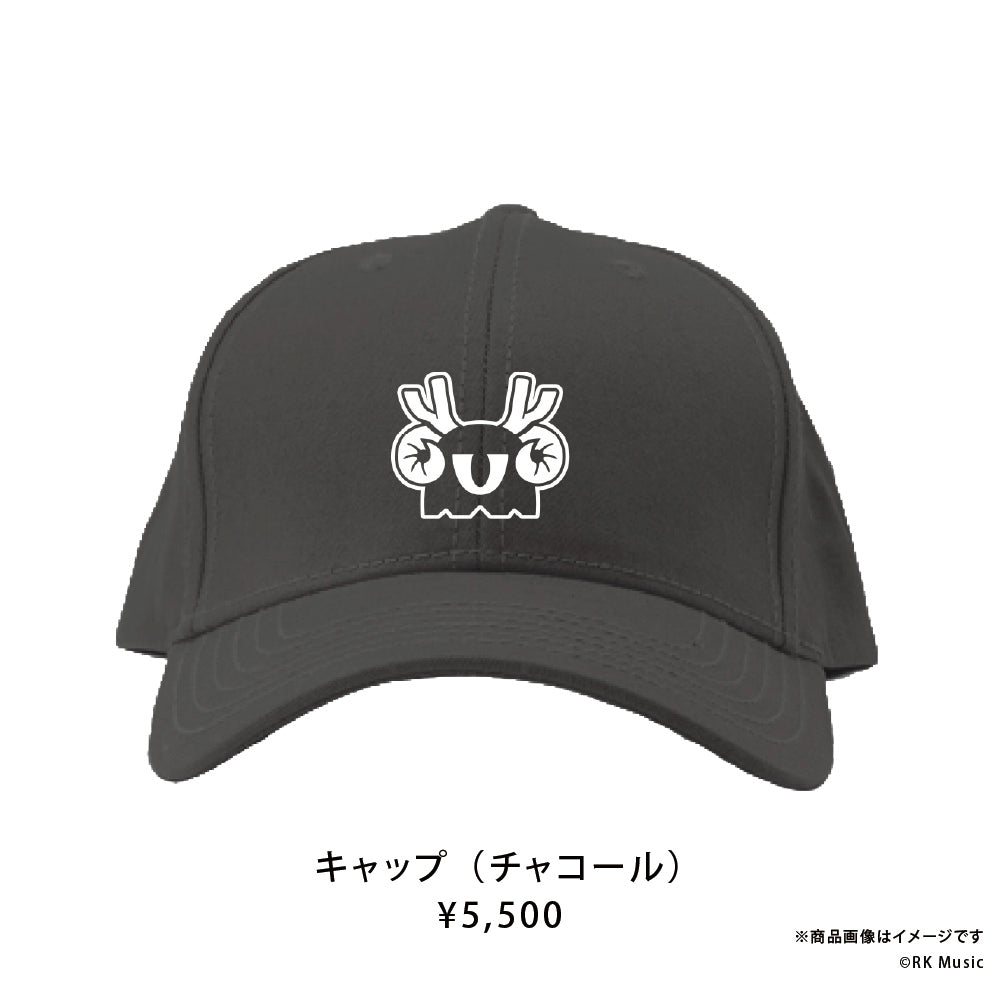 HONK THE HORN DEBUT GOODS2026