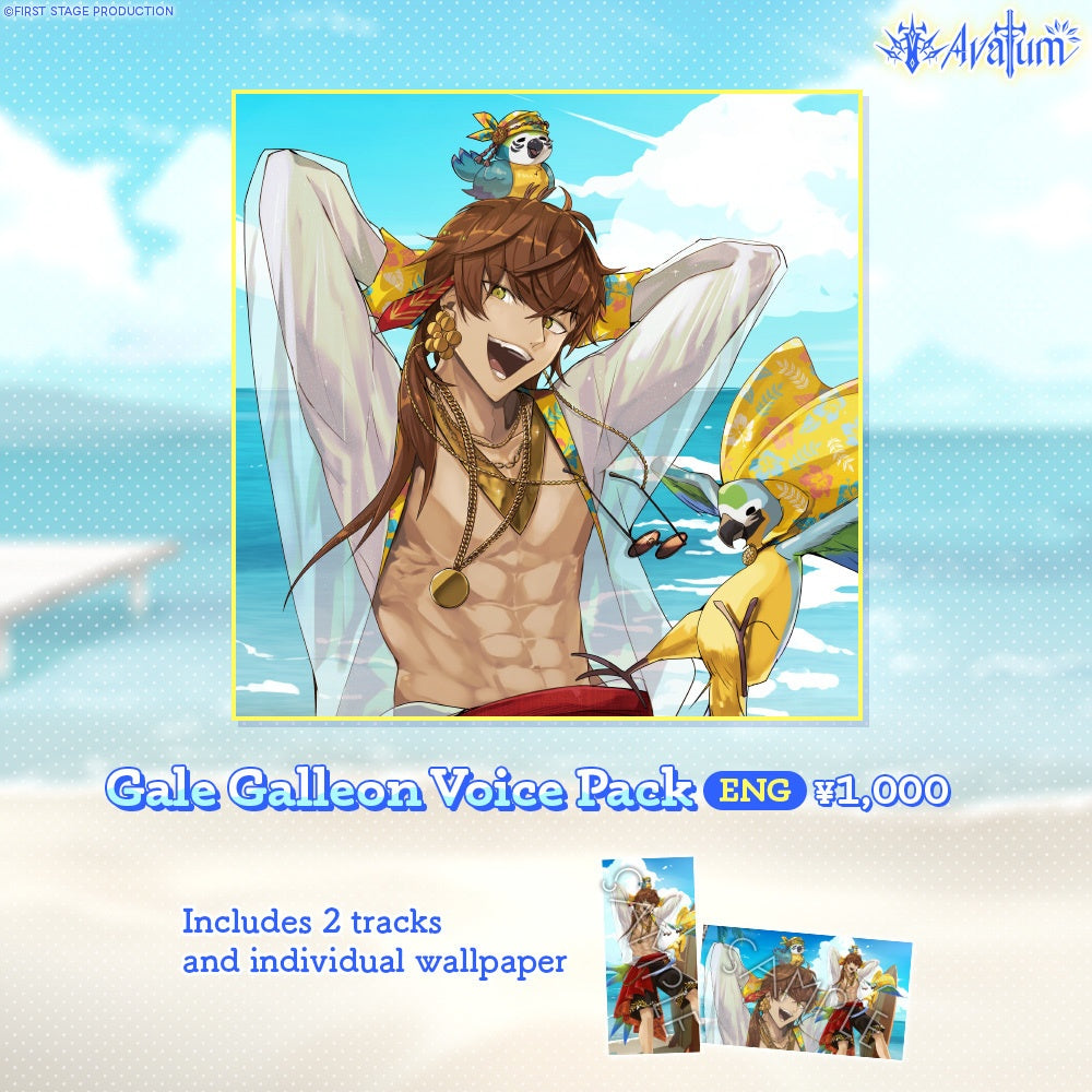 Avallum Half Anniversary Voice