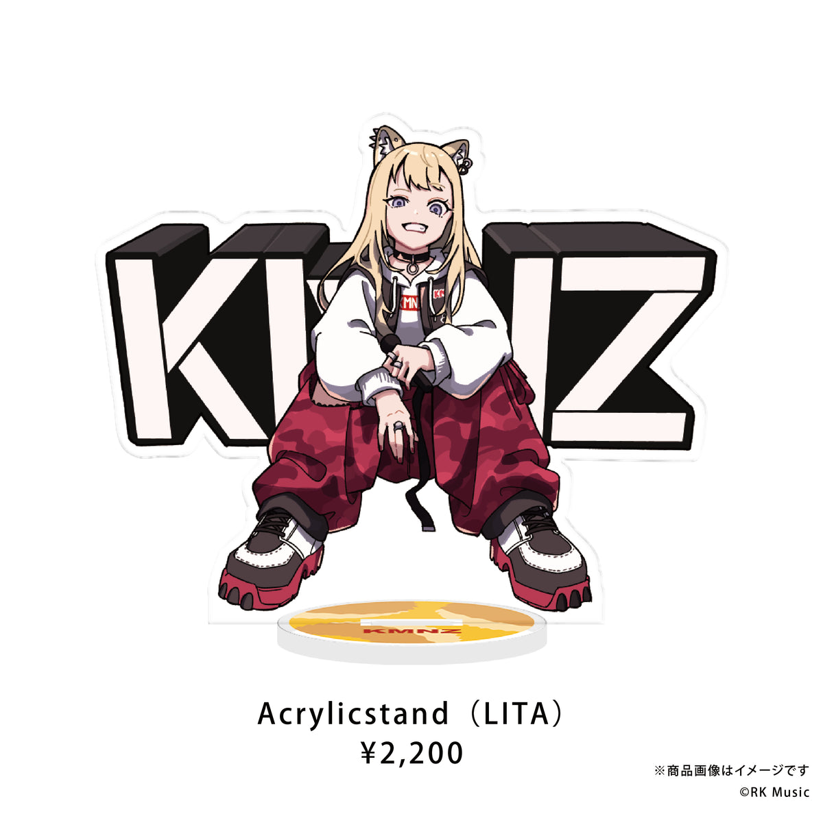 KMNZ 「3DOGS 2YEAR」