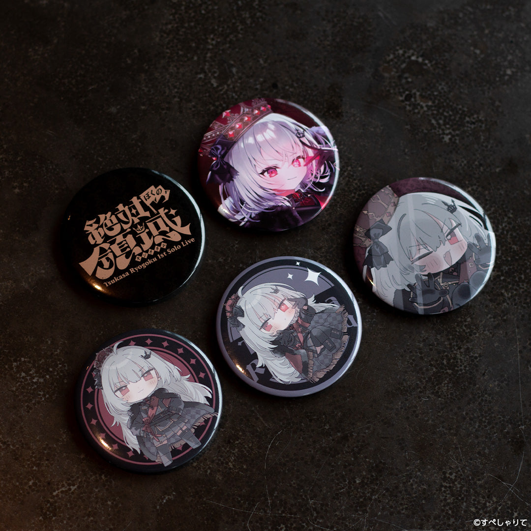 領国つかさ 1stソロライブ 絶対ぼくの領域-キングダム- グッズ