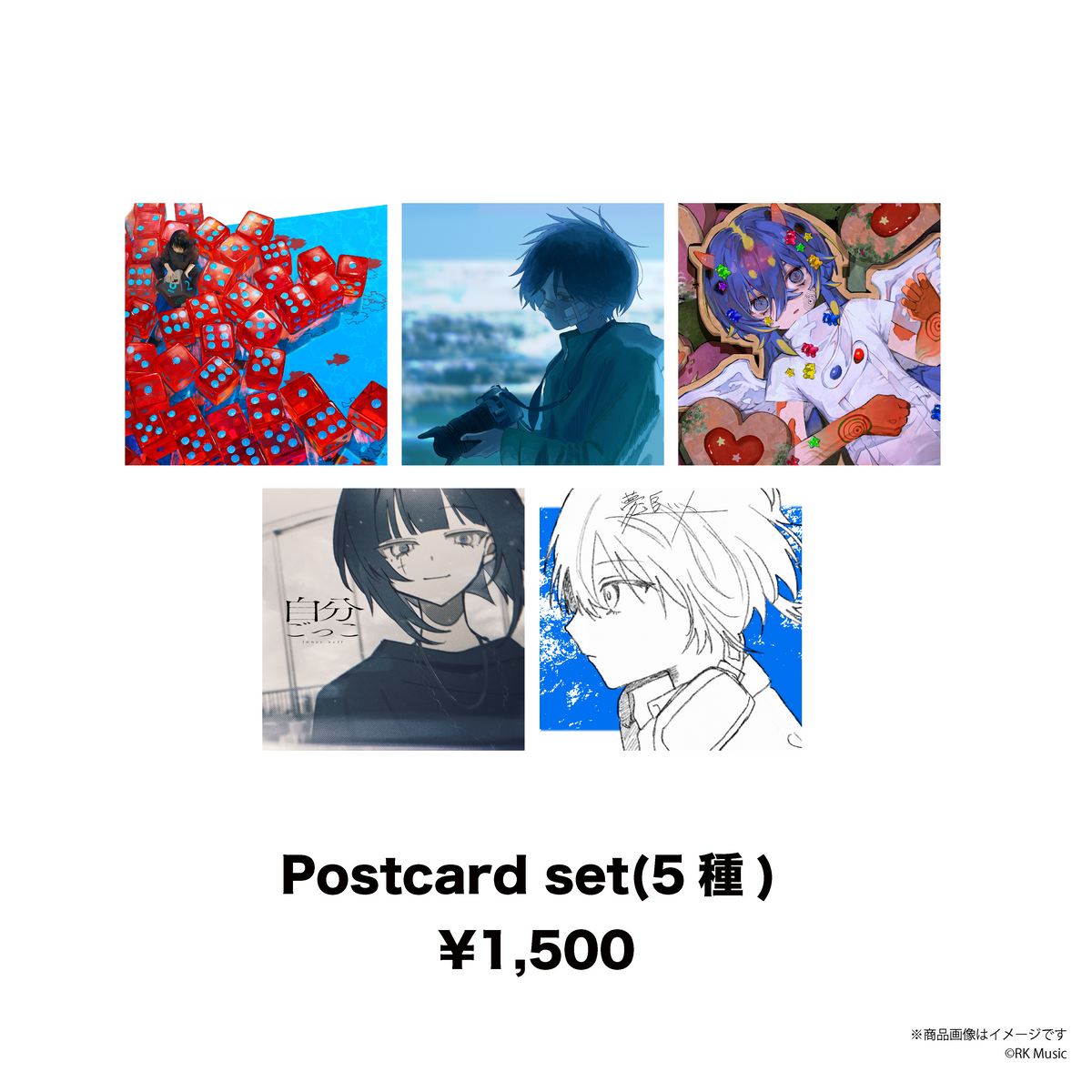 CULUA 2nd EP「ECHINOPS」Release Goods