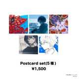 CULUA 2nd EP「ECHINOPS」Release Goods