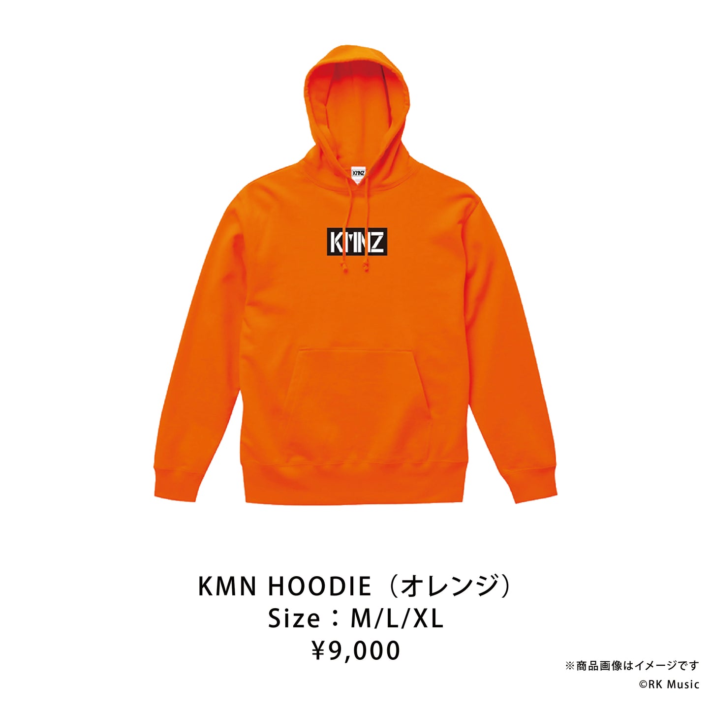 KMNZ 「KMN HOODIE」