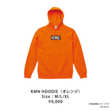 KMNZ 「KMN HOODIE」