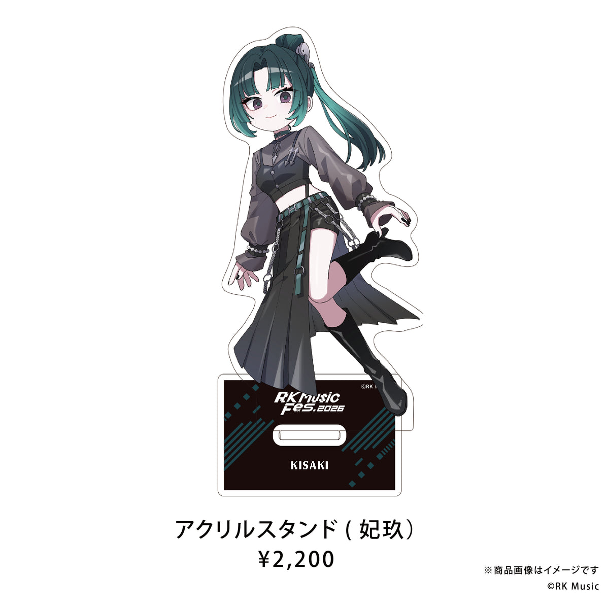 RK Music Fes.2026 【アクリルスタンド】
