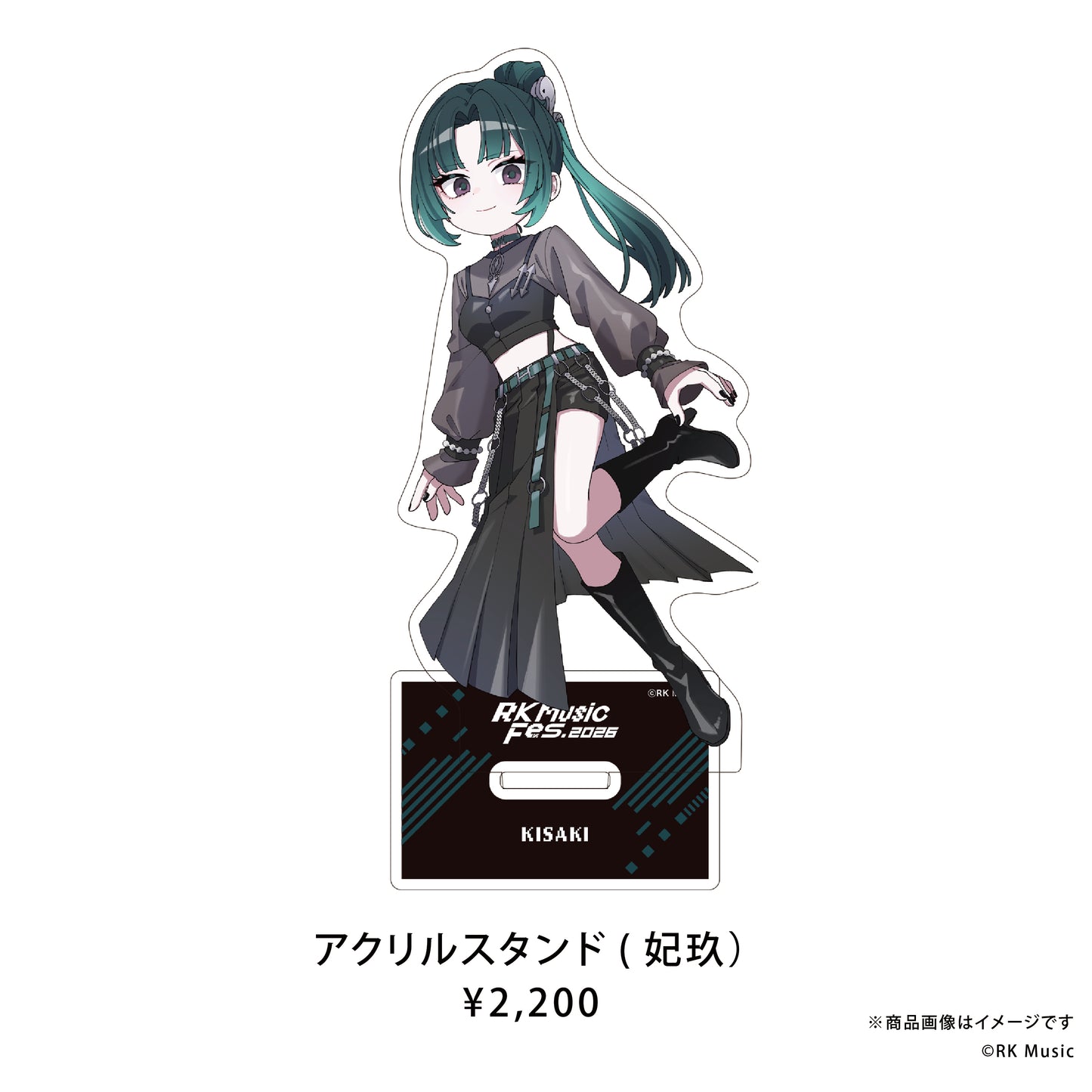 RK Music Fes.2026 【アクリルスタンド】