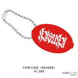 VESPERBELL SPRING COLLECTION 2026