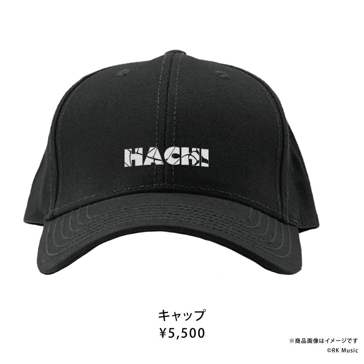 HACHI Splash Summer!!! 2026