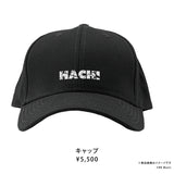 HACHI Splash Summer!!! 2026