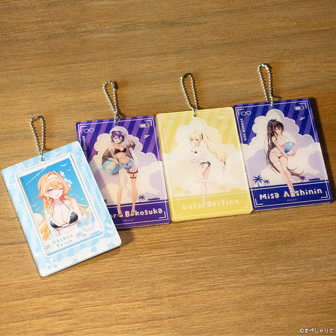 すぺしゃりてSUMMER2026 アクリルカードホルダー