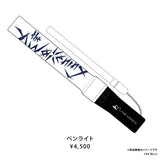 LIVE UNION 2nd Live "The Awakening"
