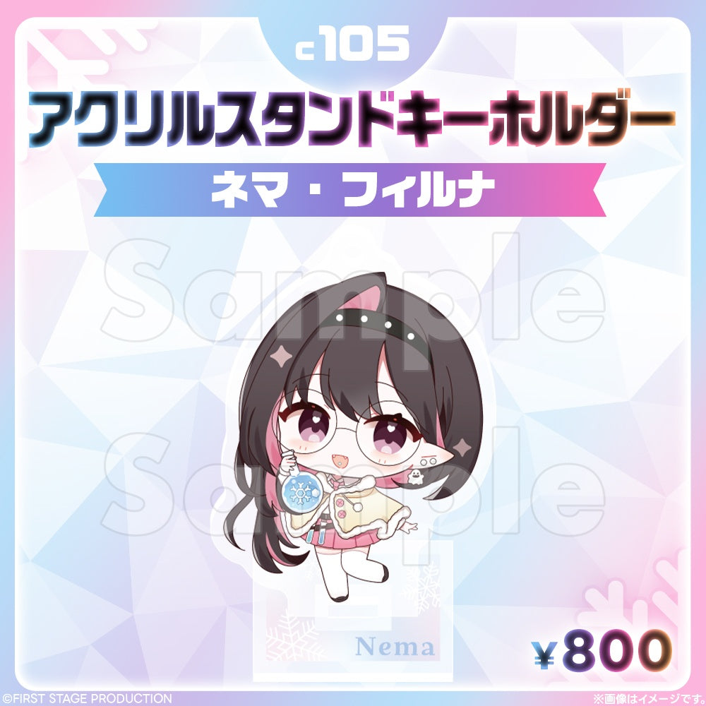 Comic Market 105 Acrylic Stand Key Ring