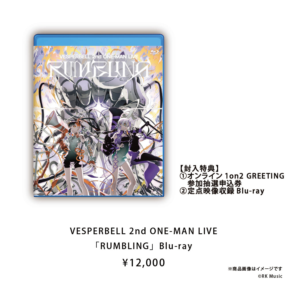 KMNZ/VESPERBELL 2DAYS LIVE Blu-ray
