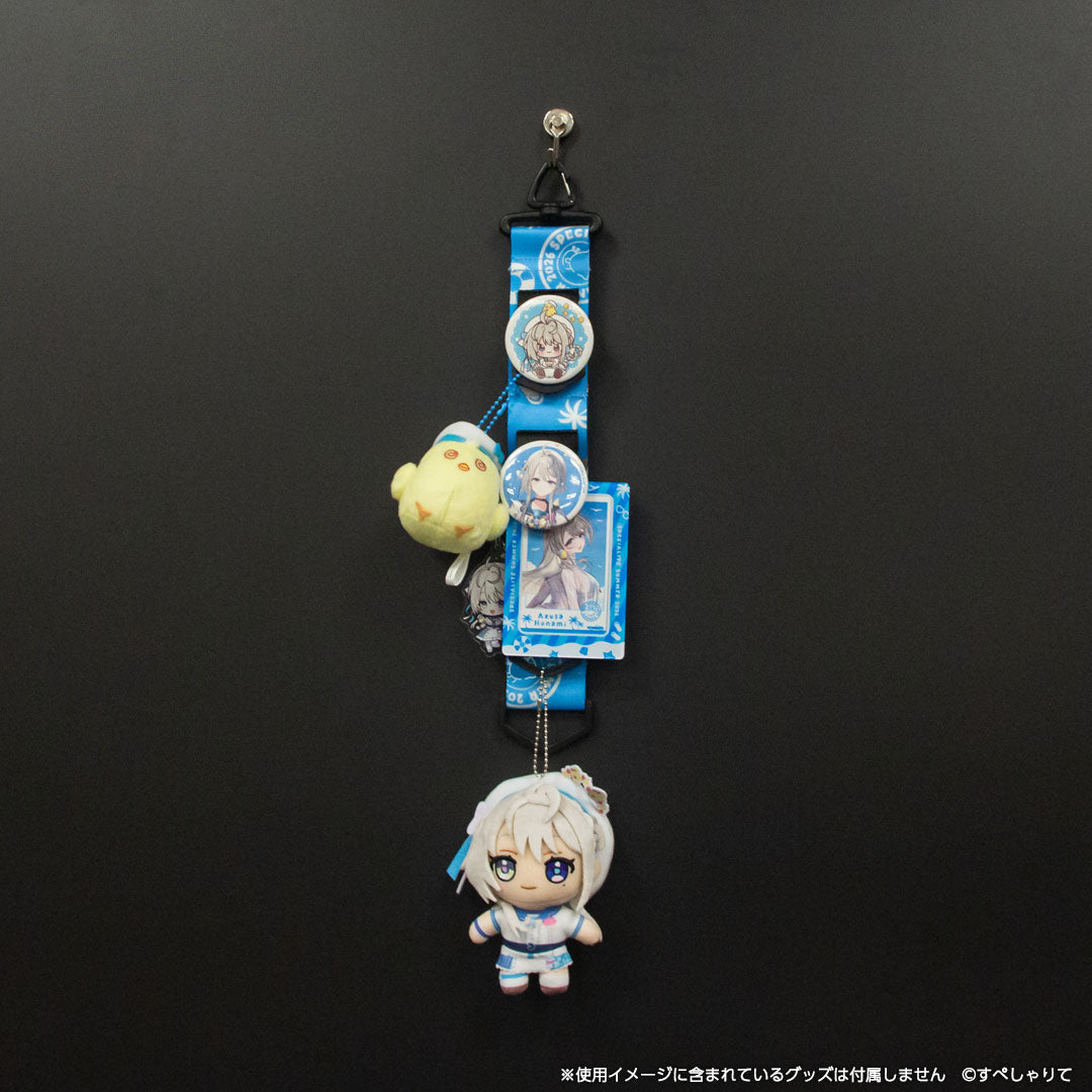 すぺしゃりてSUMMER2026 ホルダーストラップ