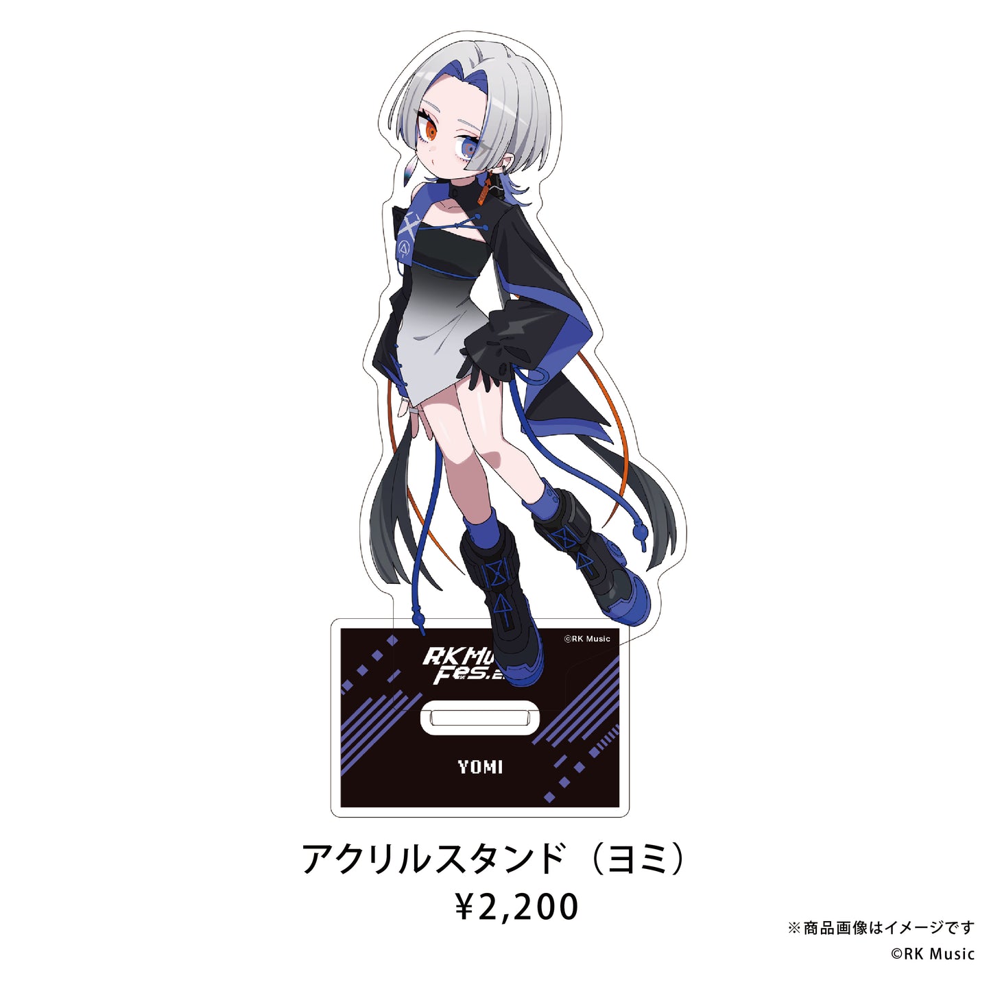 RK Music Fes.2026 【アクリルスタンド】