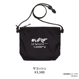 VESPERBELL ＃VRF