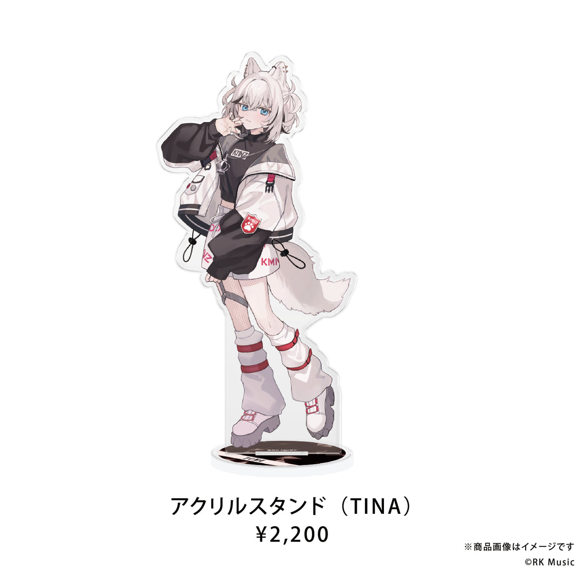 RK Music スタンダードグッズ【アクリルスタンド】