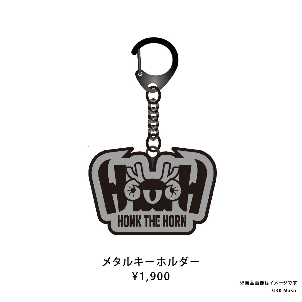 HONK THE HORN DEBUT GOODS2026 – REALITY Studios official shop