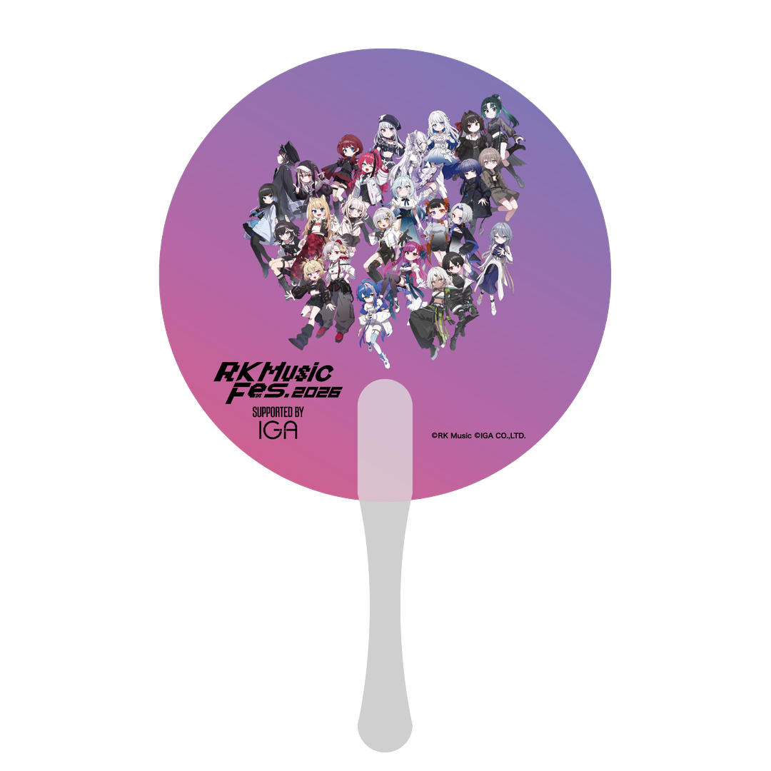 RK Music Fes.2026 協賛グッズ