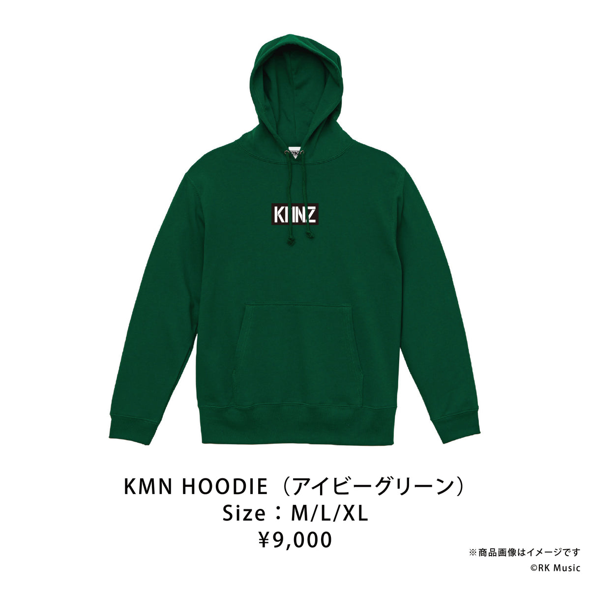 KMNZ 「KMN HOODIE」
