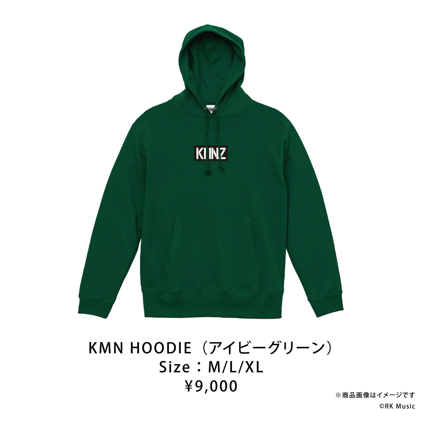 KMNZ 「KMN HOODIE」
