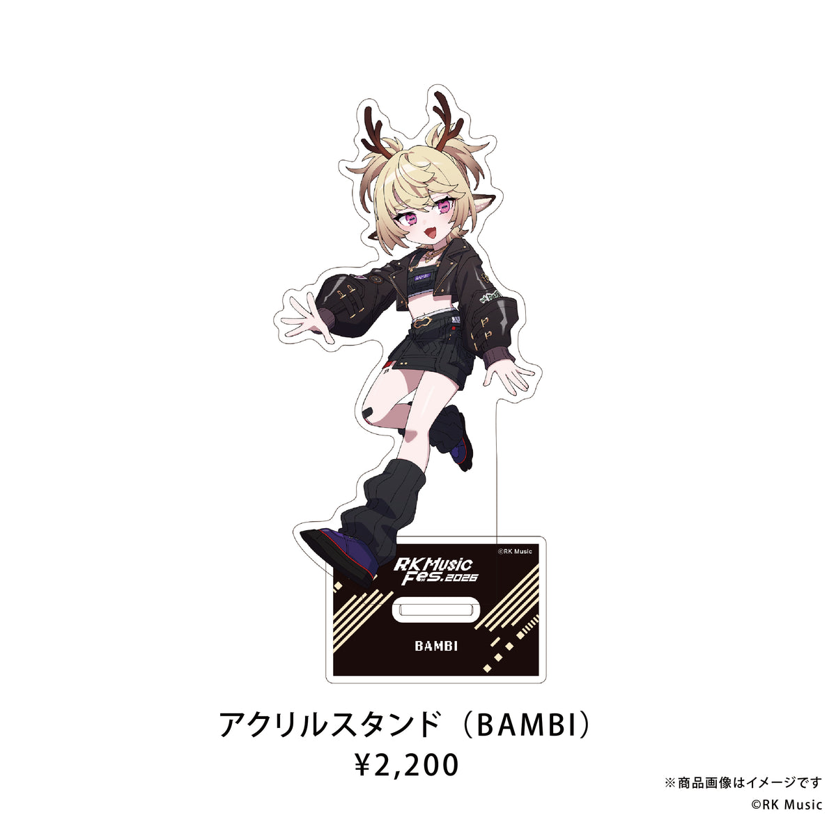 RK Music Fes.2026 【アクリルスタンド】