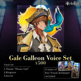 Avallum Debut 1 month Anniversary Voice