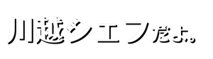 REALITY Studios official shop