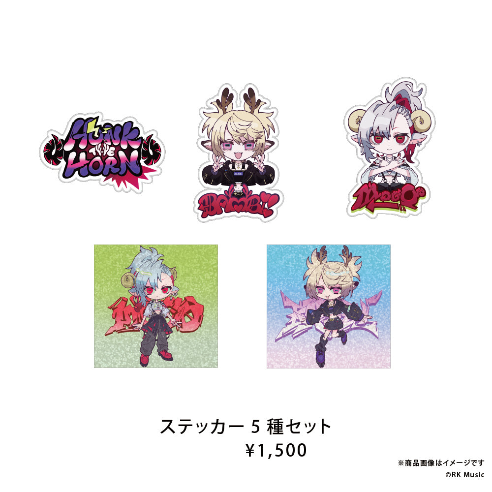 HONK THE HORN DEBUT GOODS2026 – REALITY Studios official shop
