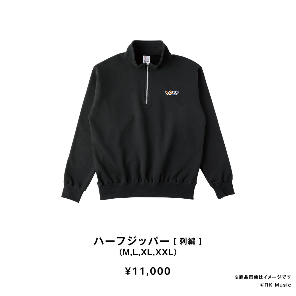 VESPERBELL AUTUMN COLLECTION 2026